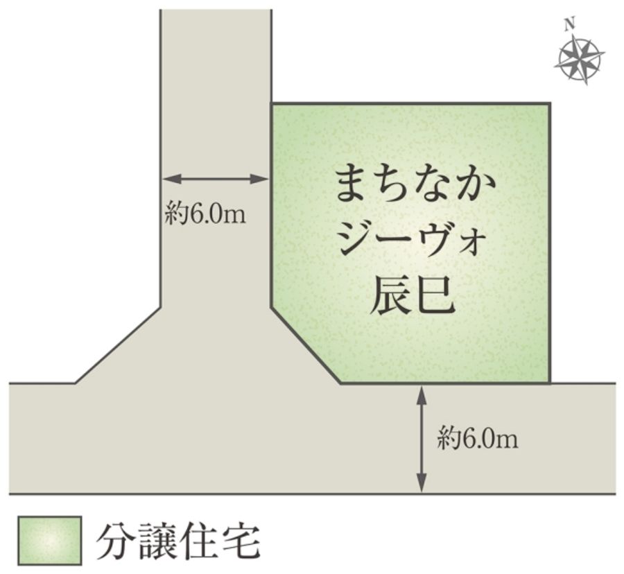 まちなかジーヴォ辰巳　(分譲住宅)