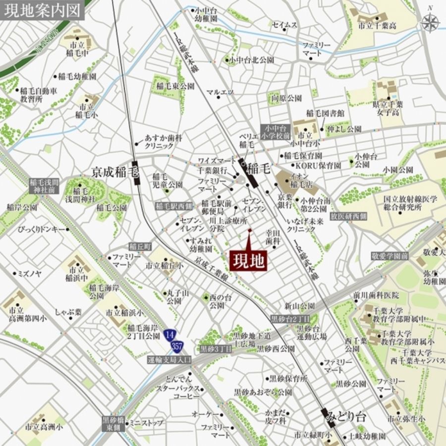 セキュレア稲毛台町　(分譲住宅)