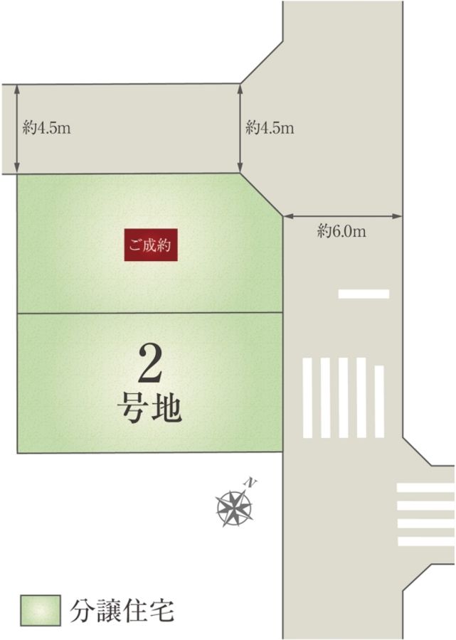 セキュレア稲毛台町　(分譲住宅)