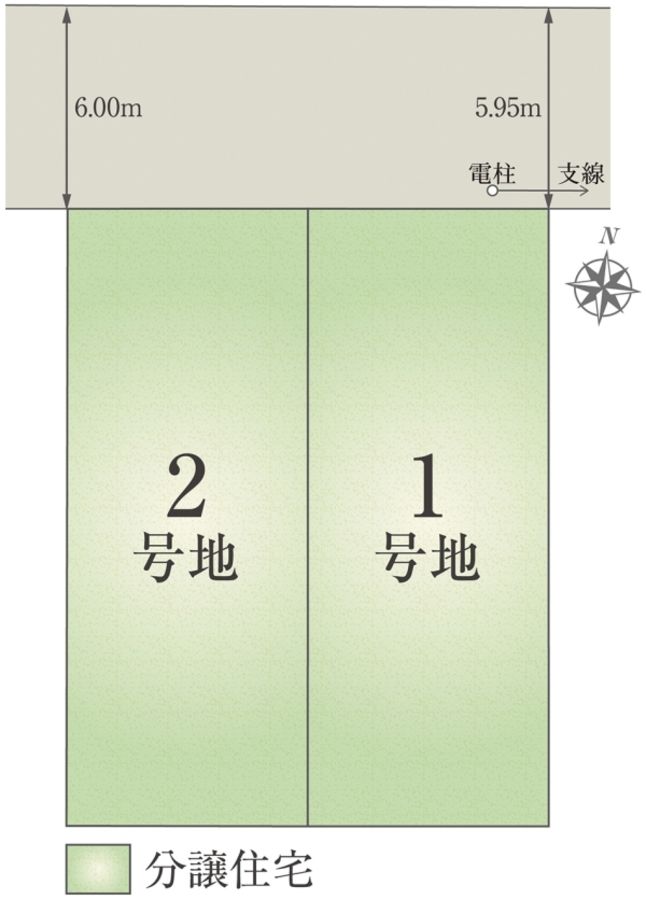 セキュレア鶴沢町　(分譲住宅)