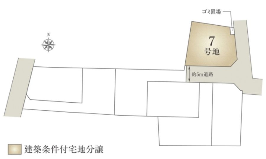 セキュレア取手　(建築条件付宅地分譲)