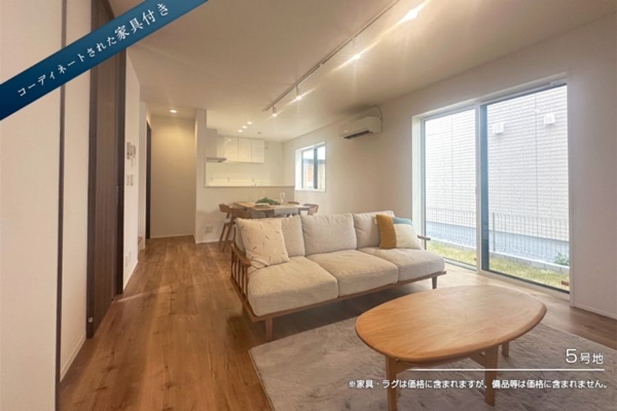 セキュレア柏新富町　(分譲住宅)