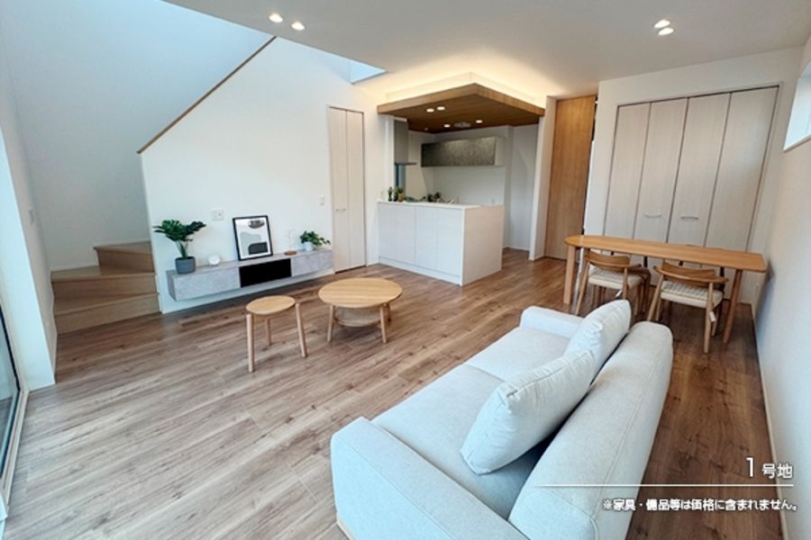 セキュレア柏根戸　(分譲住宅)