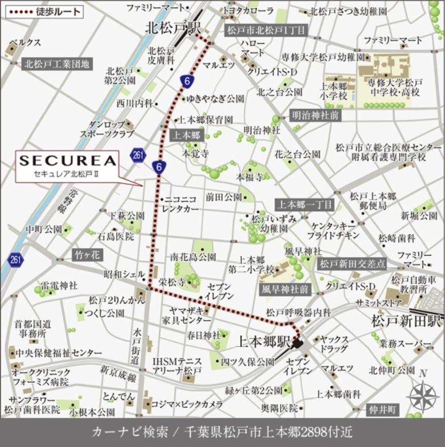 セキュレア北松戸II　(分譲住宅)
