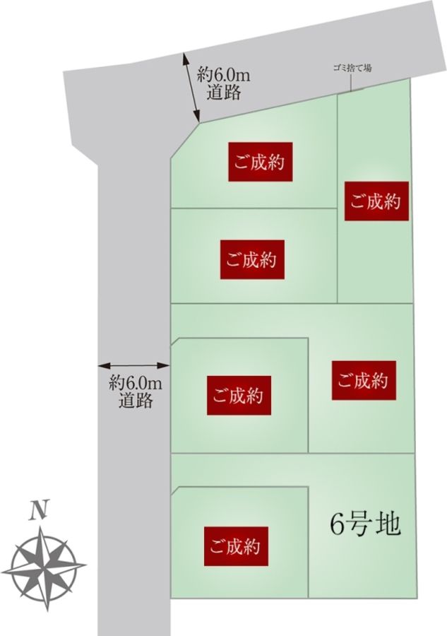 セキュレア北松戸II　(分譲住宅)