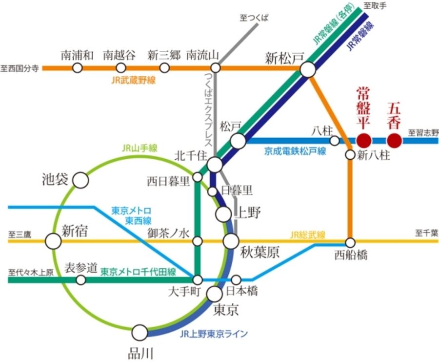 セキュレア常盤平II　(建築条件付宅地分譲)