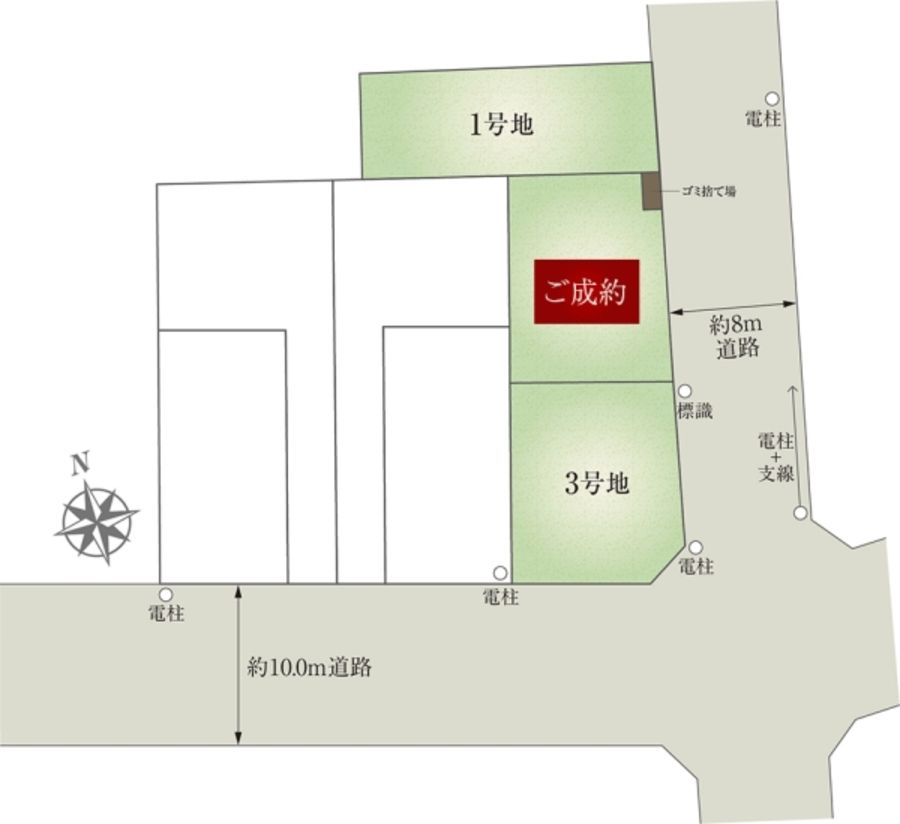 セキュレア常盤平II　(建築条件付宅地分譲)