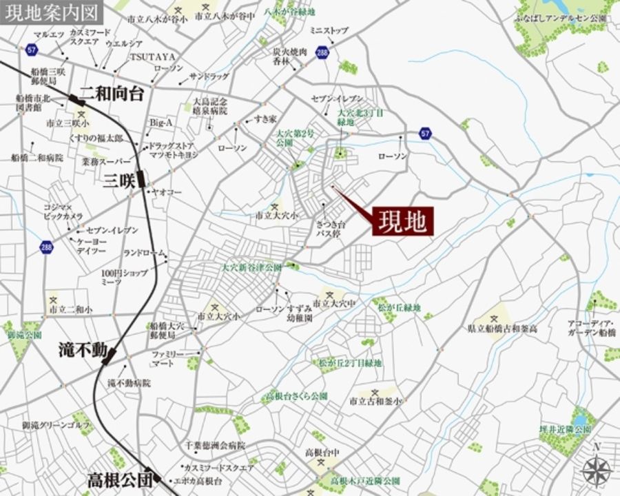 セキュレア大穴北　(建築条件付宅地分譲)