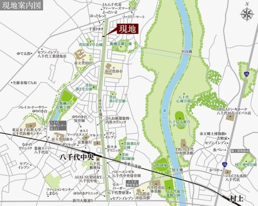 セキュレア八千代ゆりのき台　(建築条件付宅地分譲)