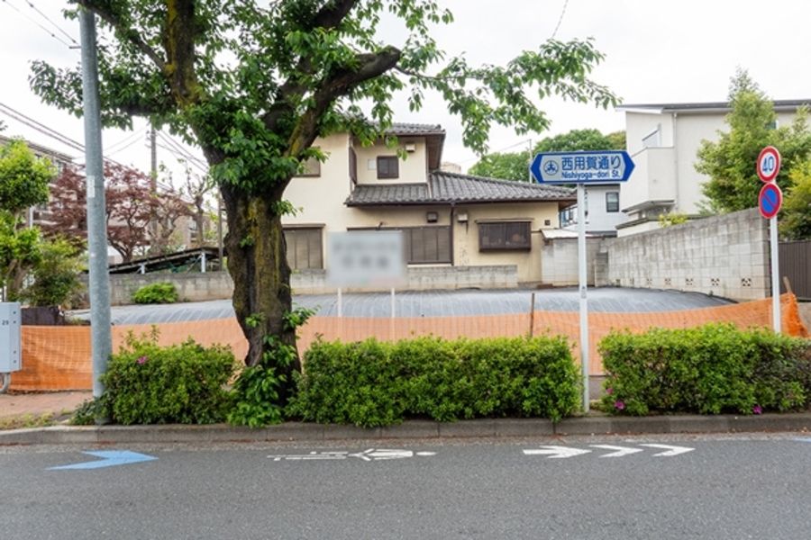 セキュレア世田谷玉川台2丁目　(建築条件付宅地分譲)