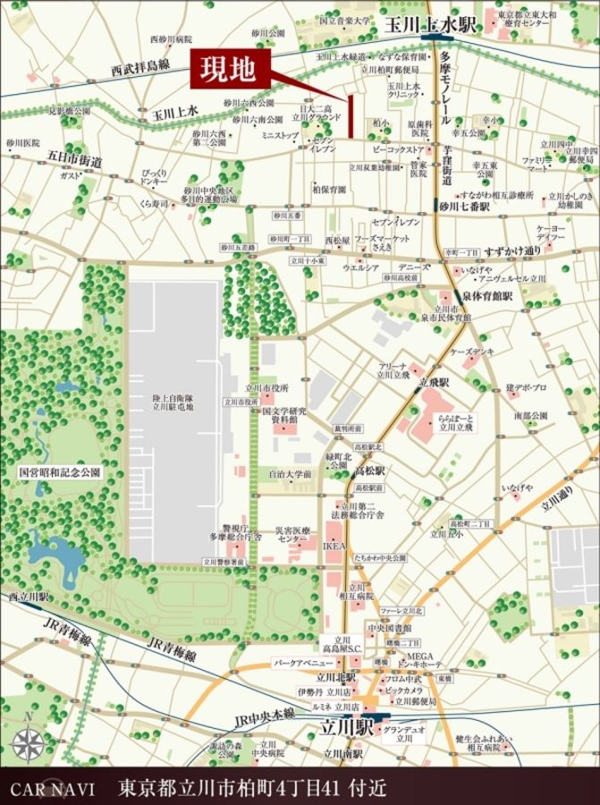 セキュレア立川柏町　Bright Street(分譲住宅)