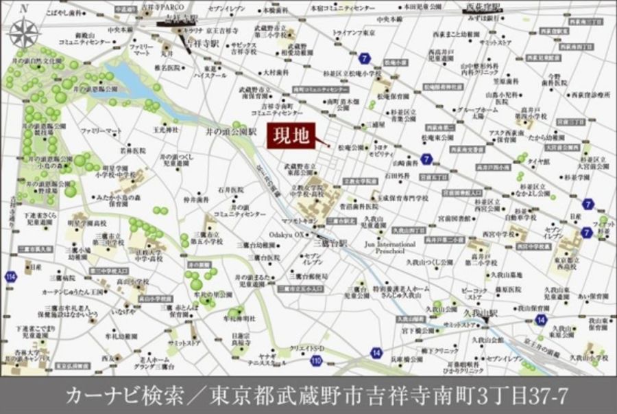 まちなかジーヴォ吉祥寺南町II　(分譲住宅)