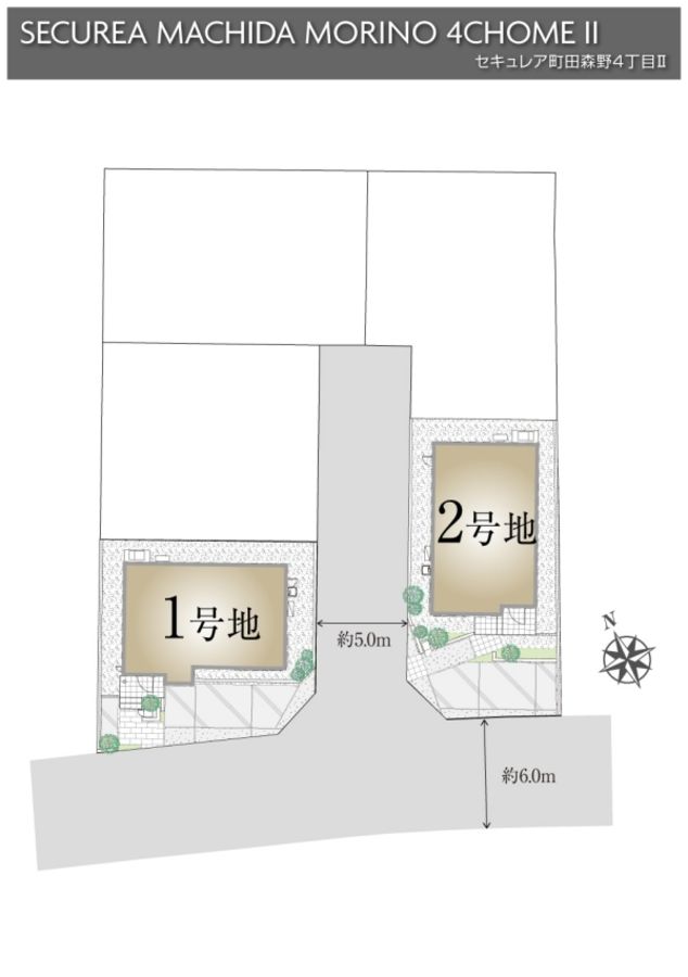 セキュレア町田森野4丁目II　(分譲住宅)