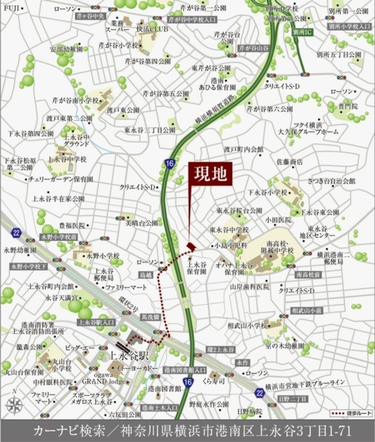 セキュレア横濱上永谷　STYLES 9(分譲住宅)
