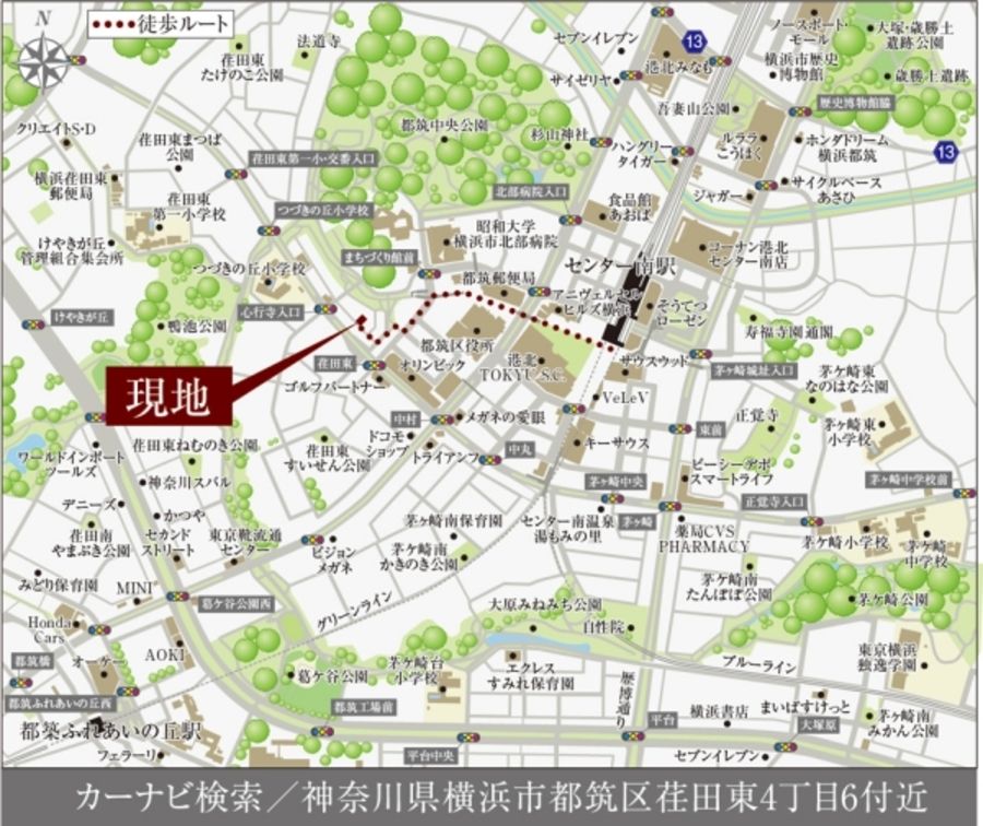 セキュレア横濱センター南VI荏田東4丁目　(分譲住宅)