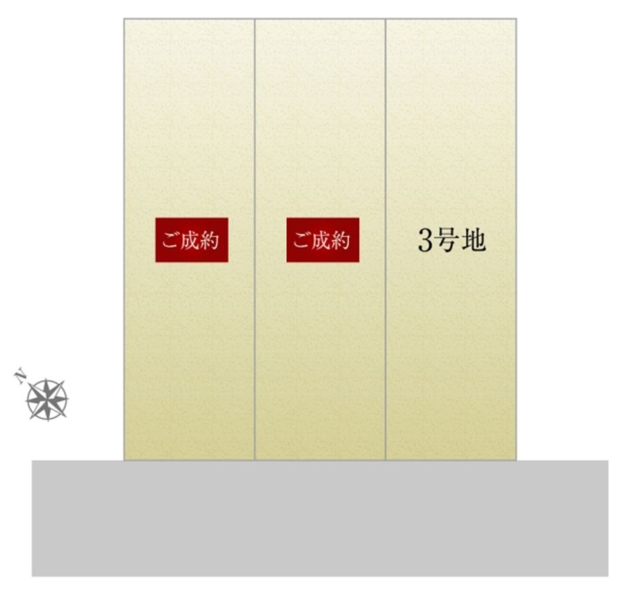 セキュレア横濱センター南VI荏田東4丁目　(分譲住宅)