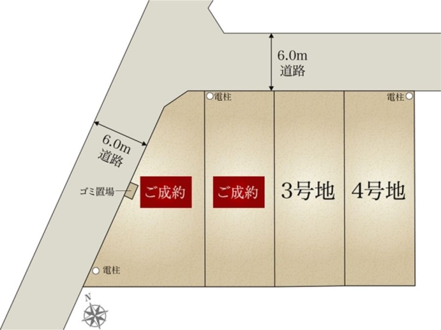 セキュレア麻生区五月台　(分譲住宅)