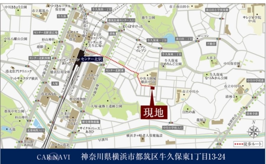 セキュレア横濱センター北VIII　(建築条件付宅地分譲)