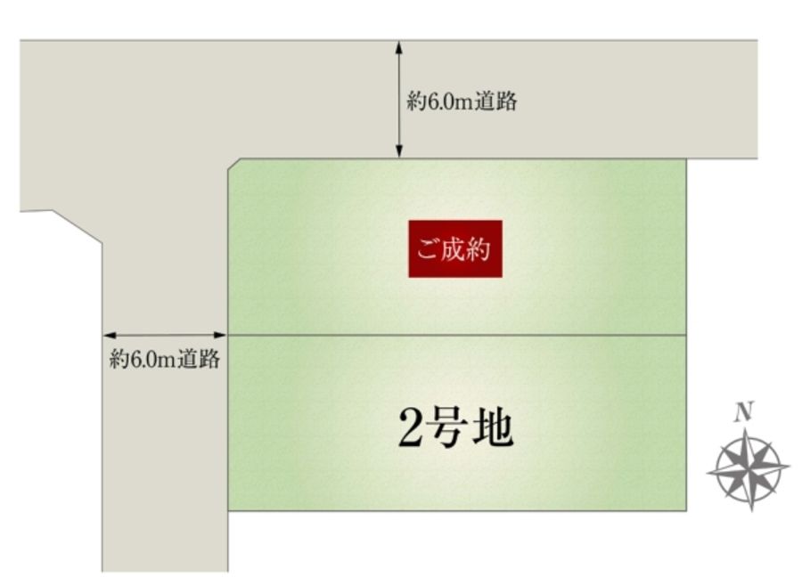 セキュレア横濱センター北VIII　(建築条件付宅地分譲)