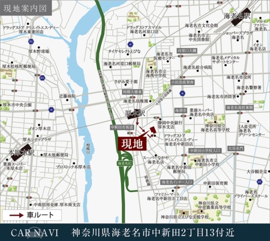 まちなかジーヴォ海老名中新田　(分譲住宅)
