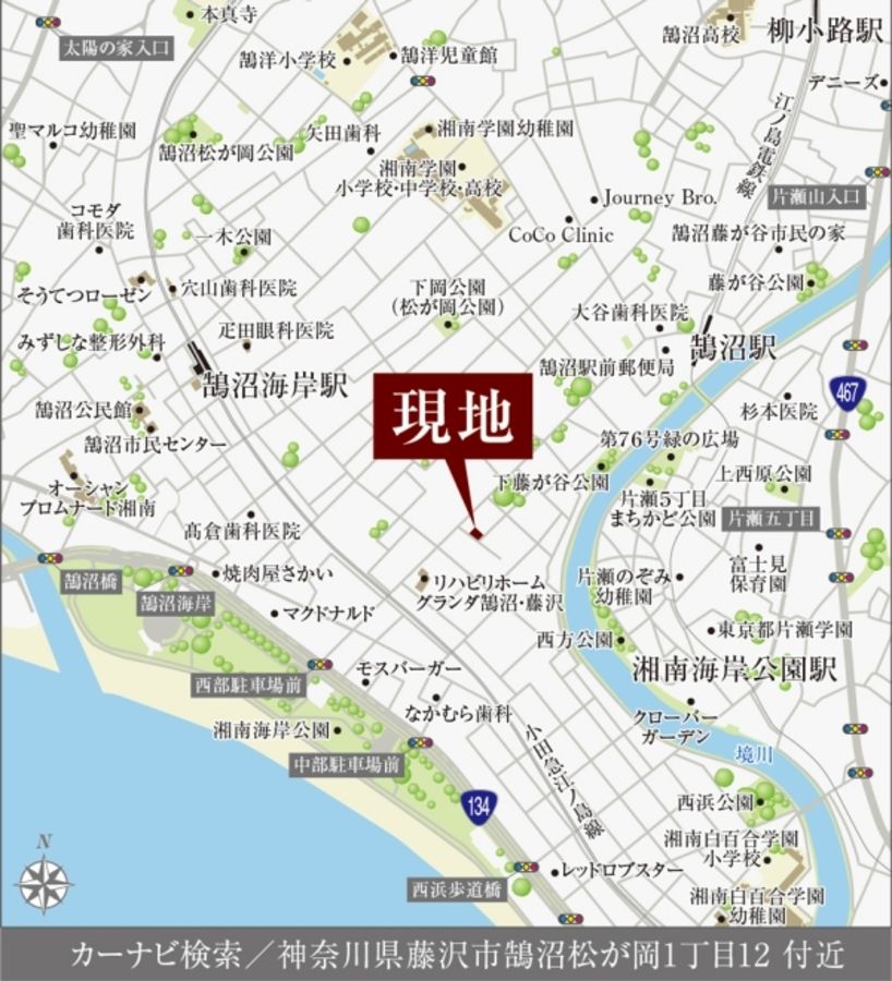 セキュレア鵠沼松が岡II　(建築条件付宅地分譲)