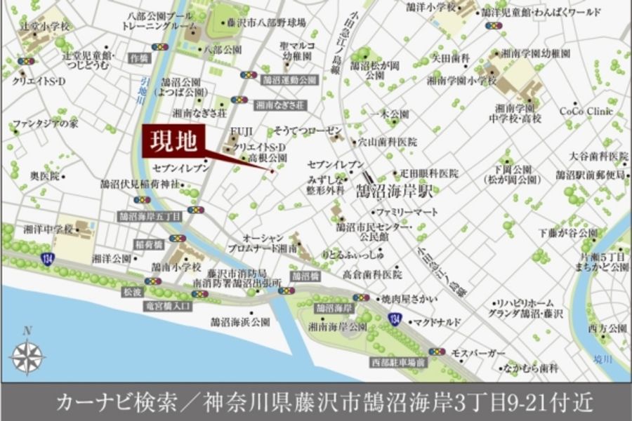 セキュレア湘南鵠沼海岸　2期(分譲住宅)