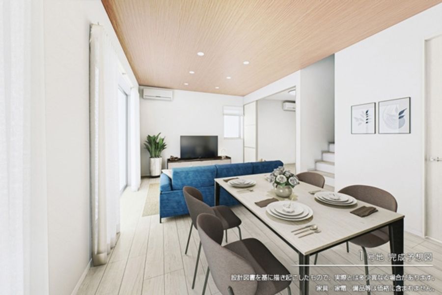 セキュレアすずかけ台III　(分譲住宅)