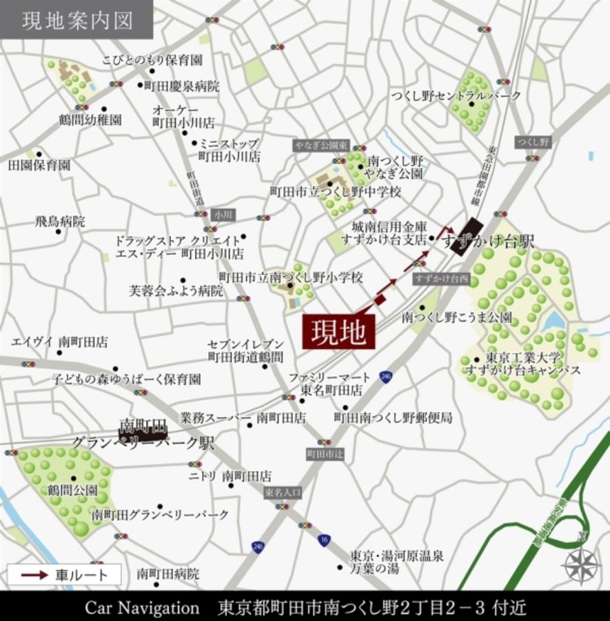 セキュレアすずかけ台III　(分譲住宅)