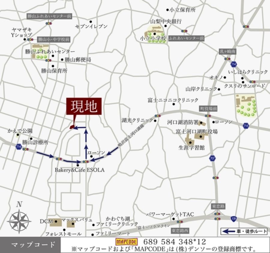 セキュレア富士河口湖小立　(建築条件付宅地分譲)