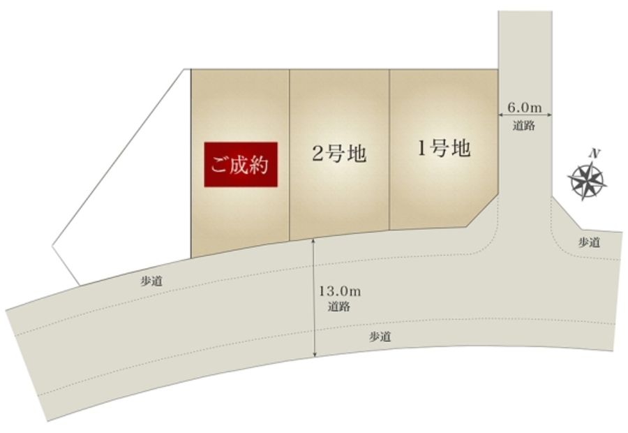 セキュレア富士河口湖小立　(建築条件付宅地分譲)