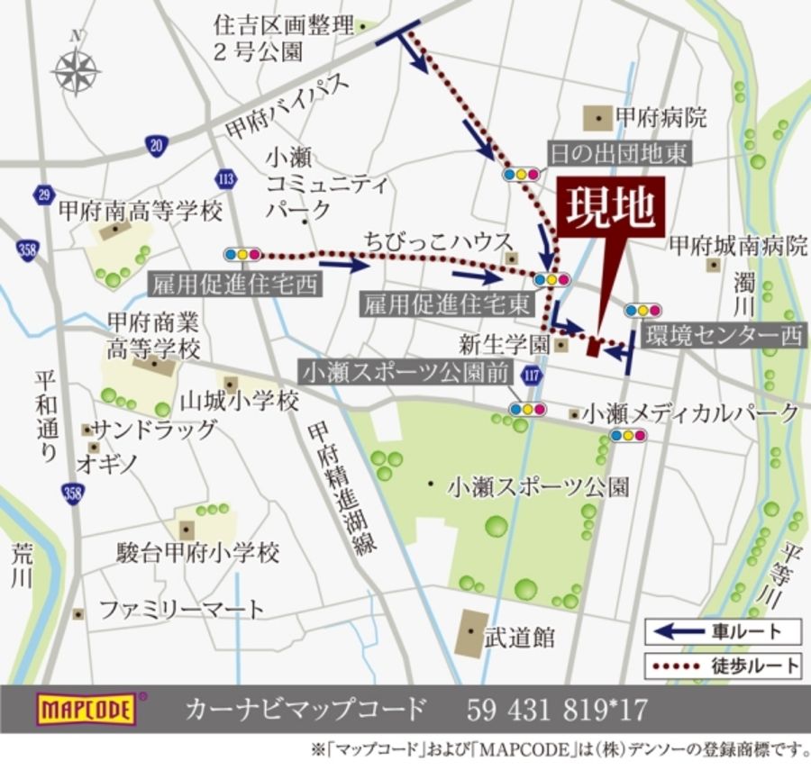 セキュレア小瀬スポーツ公園II　(分譲住宅)