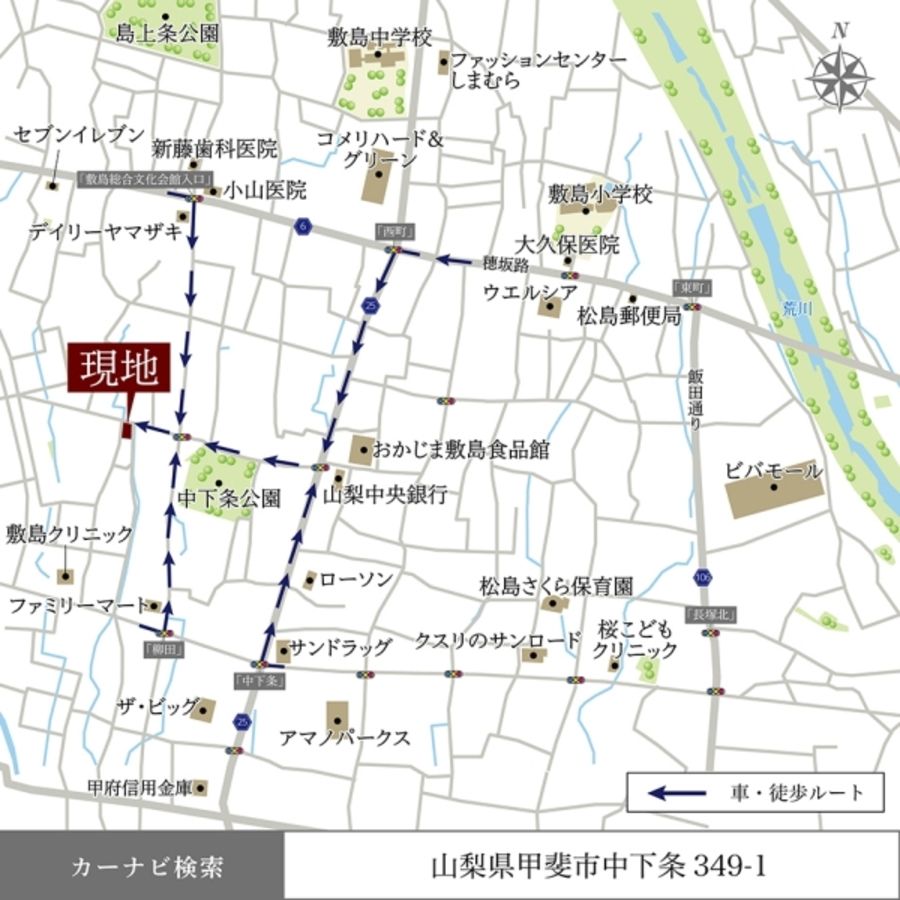 セキュレア中下条II　(建築条件付宅地分譲)