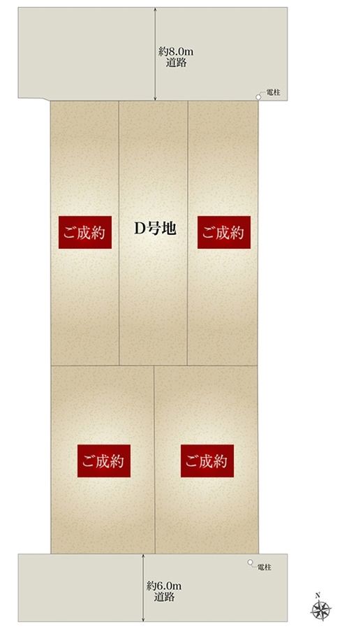 セキュレア岐阜市福光東 (分譲住宅)