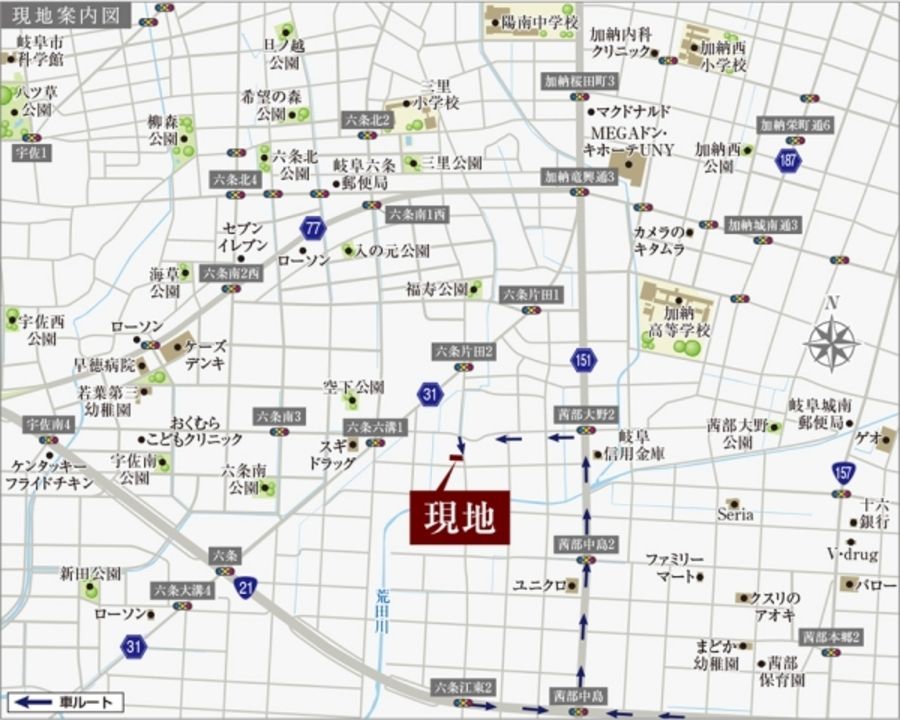 セキュレア岐阜市六条片田(建築条件付宅地分譲)