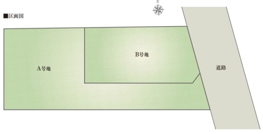 セキュレア岐阜市六条片田(建築条件付宅地分譲)