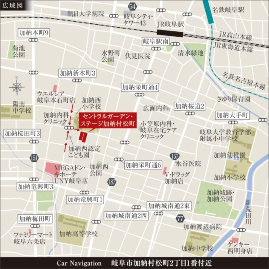 セントラルガーデン・ステージ加納村松町　(建築条件付宅地分譲)