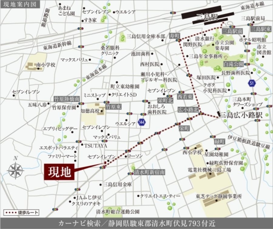 セキュレア清水町伏見(分譲住宅)