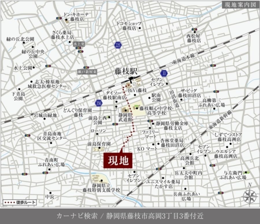 セキュレア藤枝高岡3丁目III(分譲住宅)