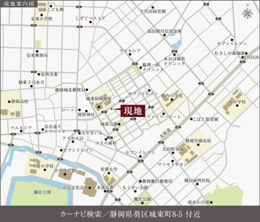 まちなかジーヴォ葵区城東町Ⅸ(分譲住宅)