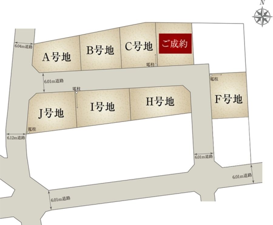 セキュレア藤枝高柳四丁目(建築条件付宅地分譲)