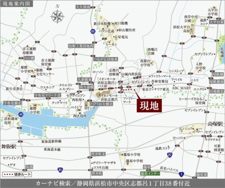 セキュレア志都呂1丁目III　(分譲住宅)