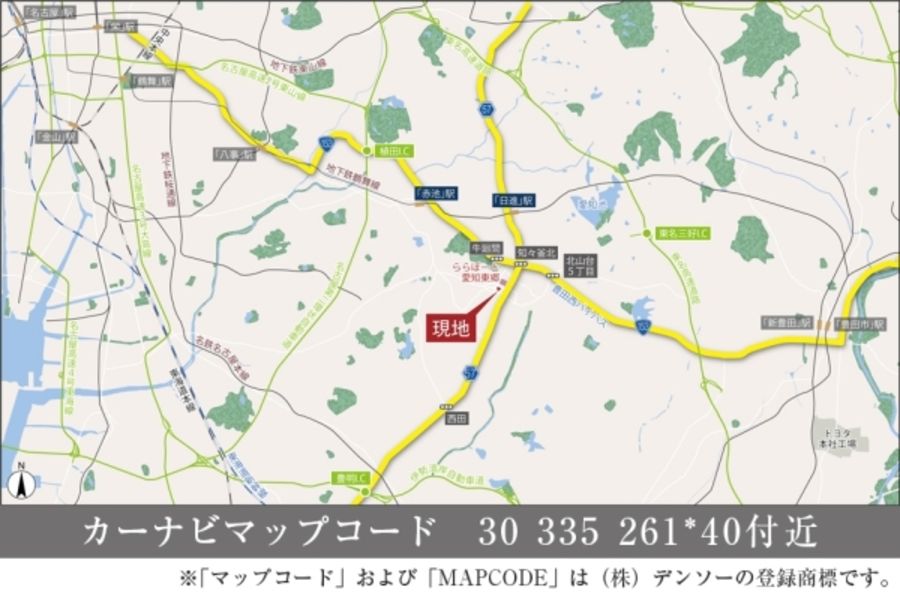 For Good 東郷桜の丘　Ⅱ期(分譲住宅)