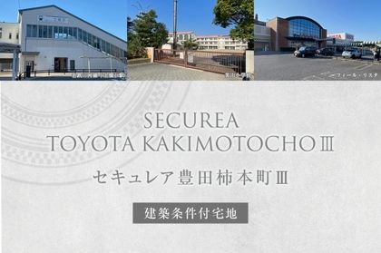 M d1c563dc d006 4453 a6e4 60a8d26a88d5