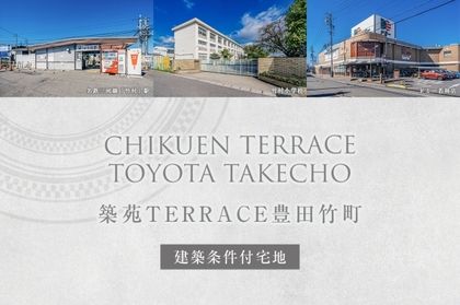 M 7445b502 2398 4955 94d2 93f81eb1e7f7