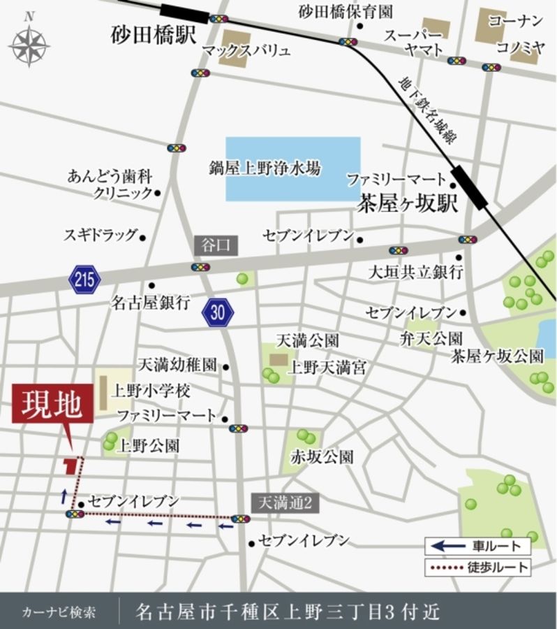 セキュレア千種区上野II (分譲住宅)