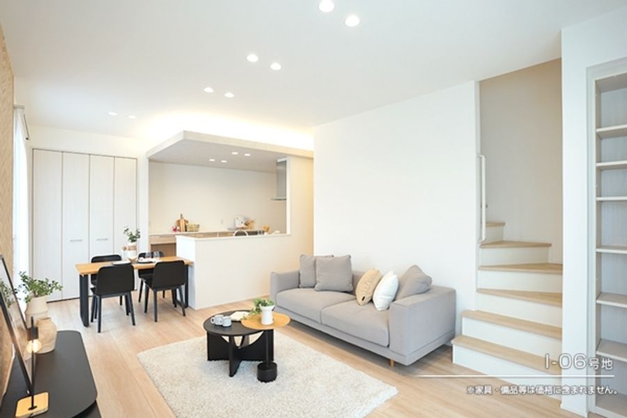 築苑TERRACE豊田竹町(分譲住宅)