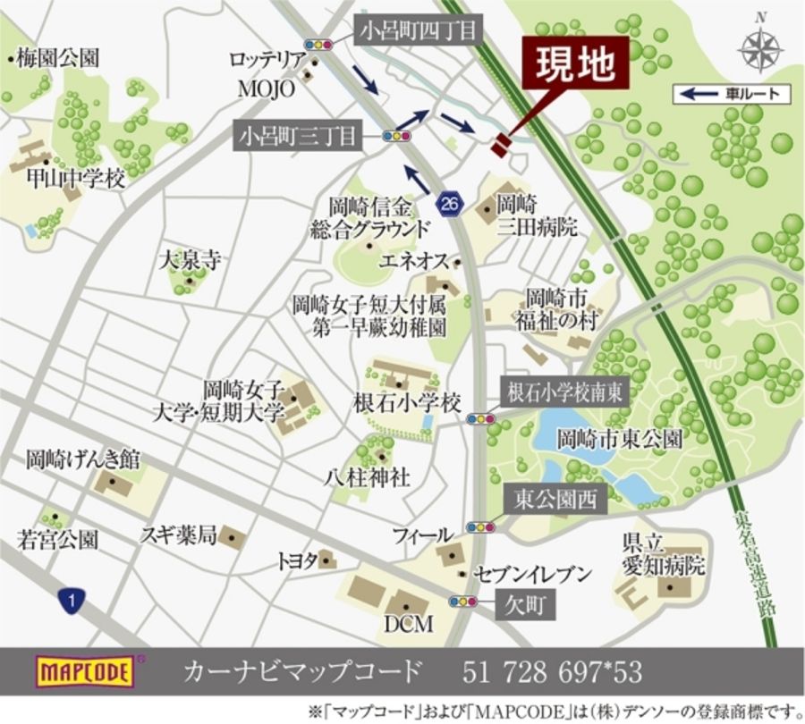 セキュレア岡崎小呂町　(分譲住宅)