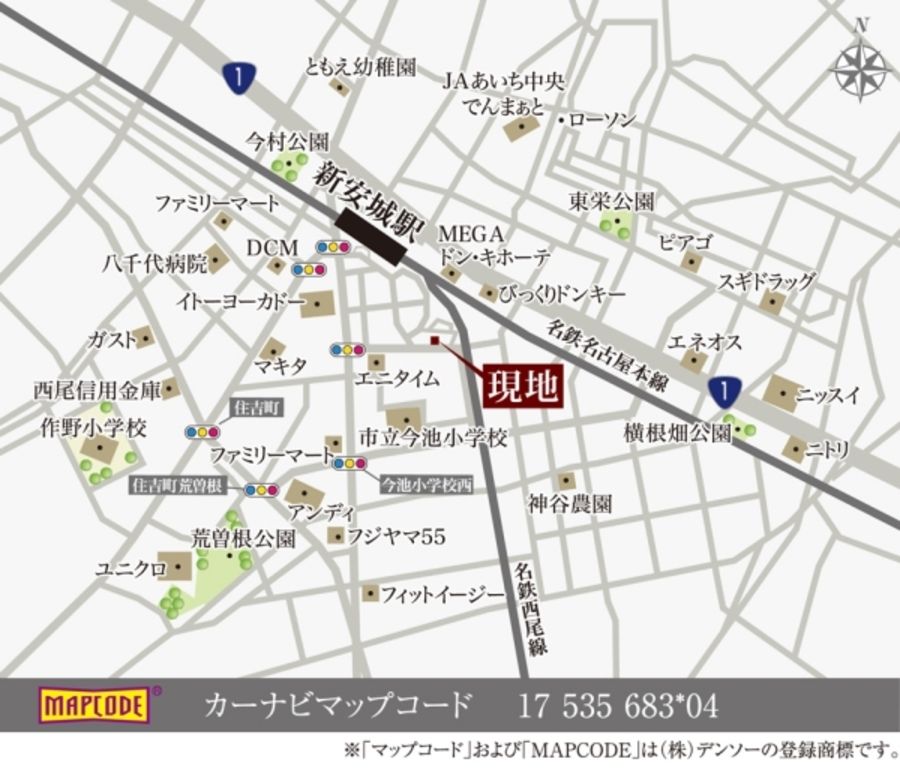 セキュレア安城今池町 (分譲住宅)
