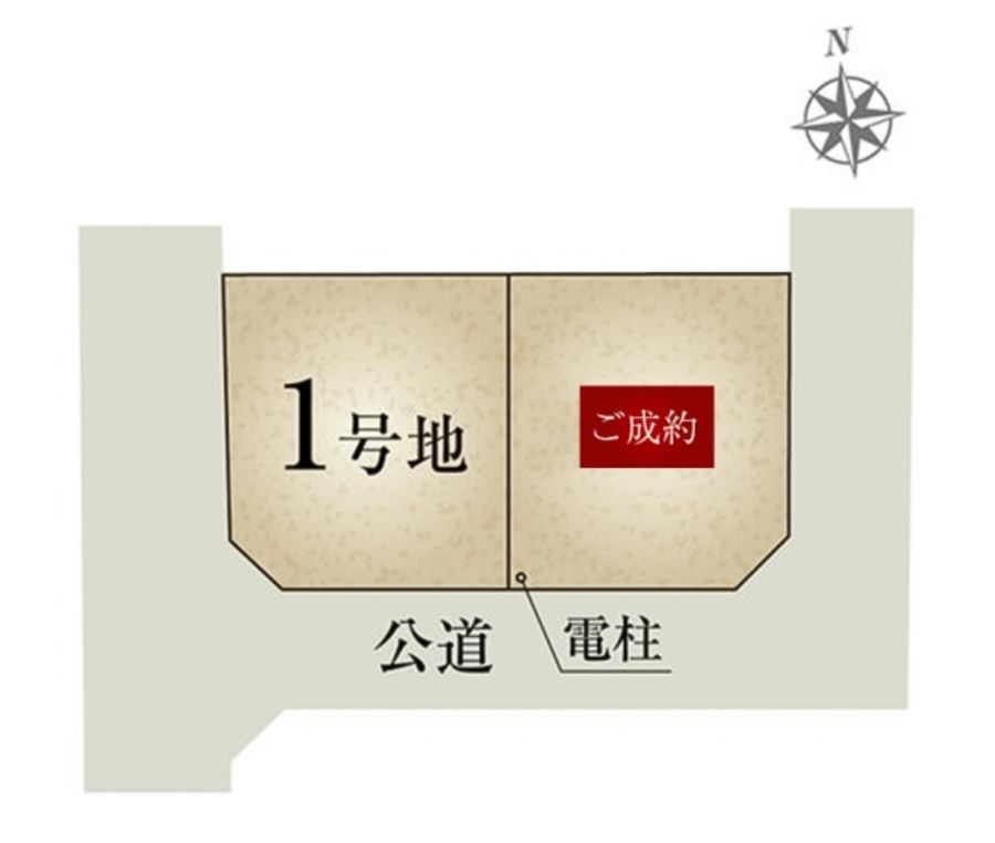 セキュレア春日井四ツ家町(建築条件付宅地分譲)