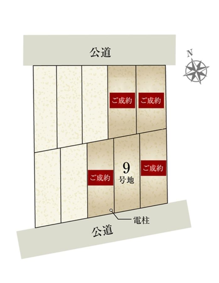 セキュレア一宮松降 (建築条件付宅地分譲)